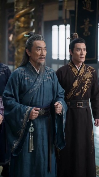 Episode 20