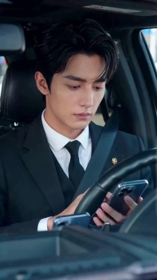 ตอนที่ 9