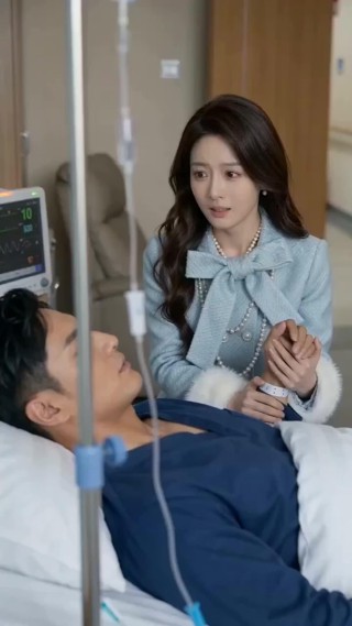 ตอนที่ 9