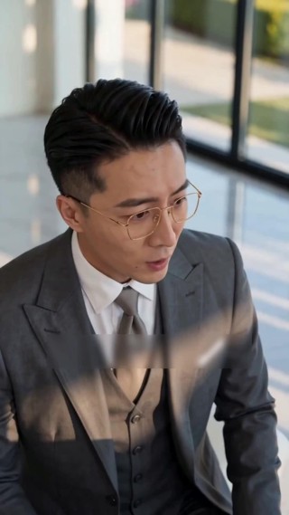 Episode 23