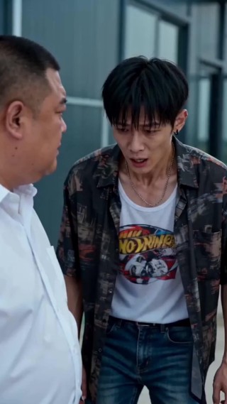 ตอนที่ 18