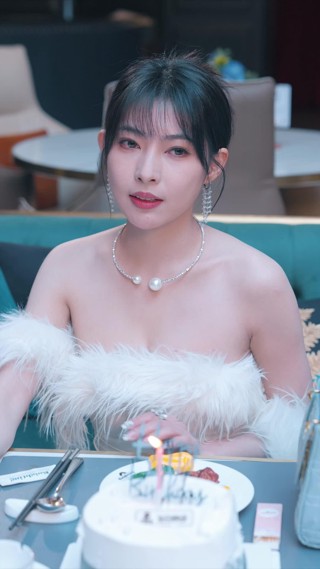 ตอนที่ 5