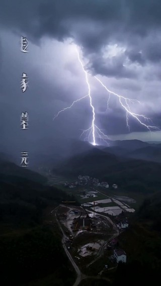 話 1