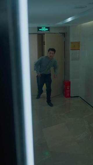 Episode 14