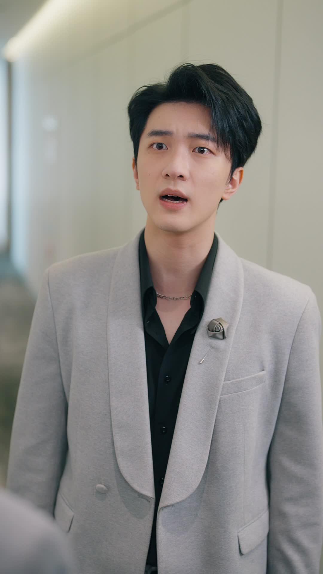 Tập 17