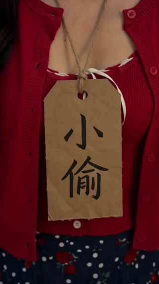 Episode 21