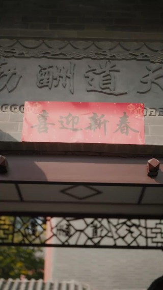 Episode 22