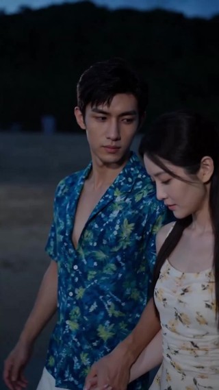 ตอนที่ 9