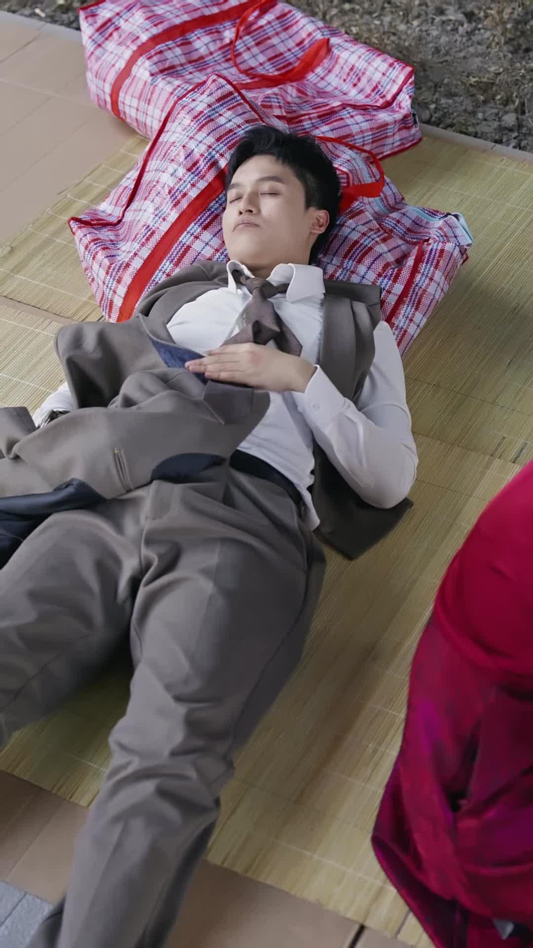 ตอนที่ 14