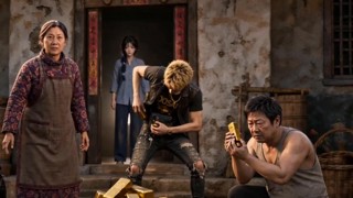 話 8