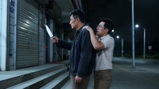 Épisode 19