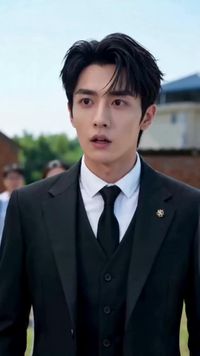 ตอนที่ 24