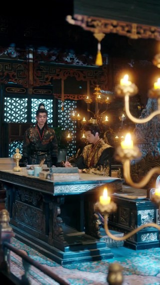 ตอนที่ 14