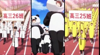 Épisode 23