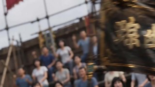 Episode 30