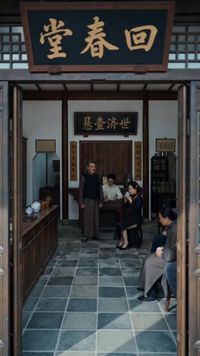Épisode 7