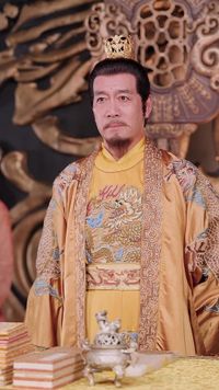 ตอนที่ 14