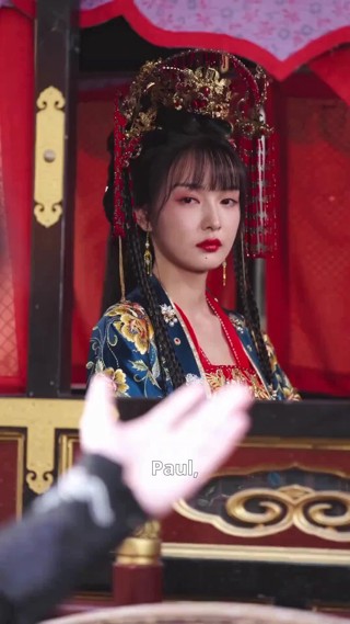 ตอนที่ 14