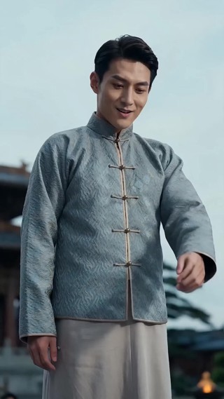 Tập 12