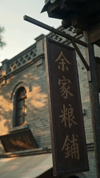 Tập 3