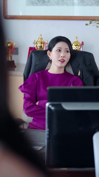 ตอนที่ 6