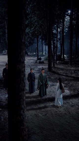 ตอนที่ 13