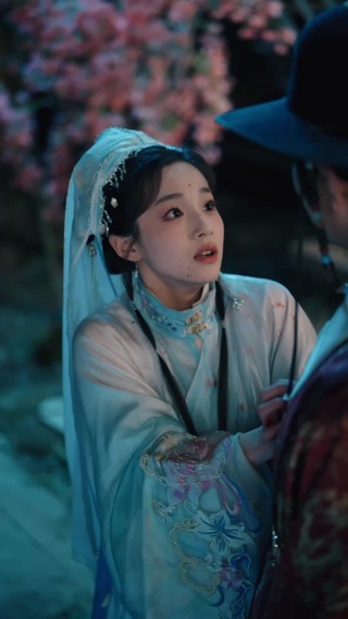 ตอนที่ 2