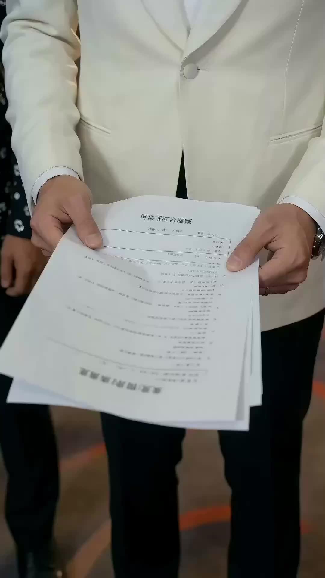 ตอนที่ 30