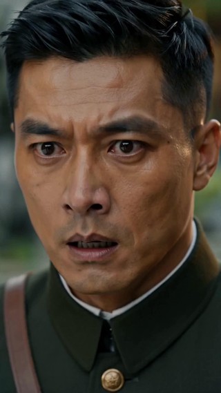 ตอนที่ 23