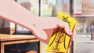 話 7