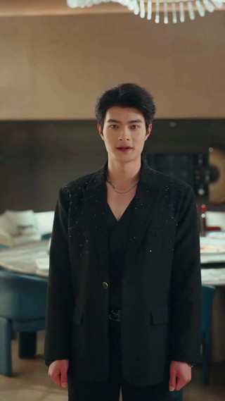 ตอนที่ 24