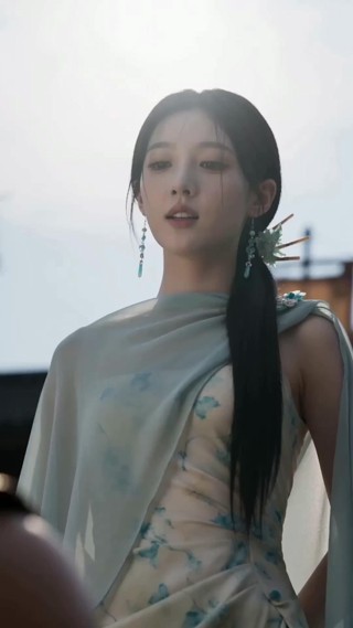 ตอนที่ 11