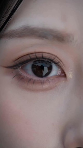 ตอนที่ 2