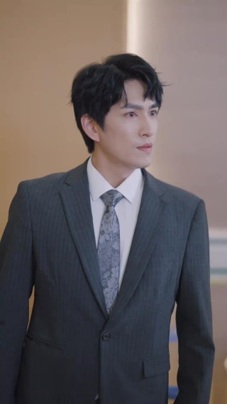 Tập 29