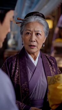 ตอนที่ 12