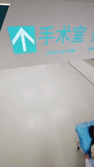 Tập 7