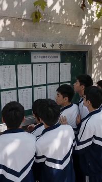 話 27
