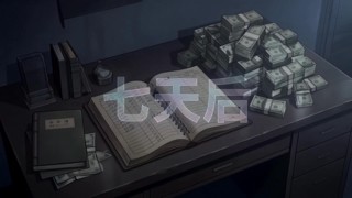 Episode 14