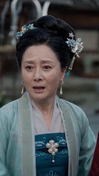 ตอนที่ 14