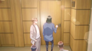 화 7