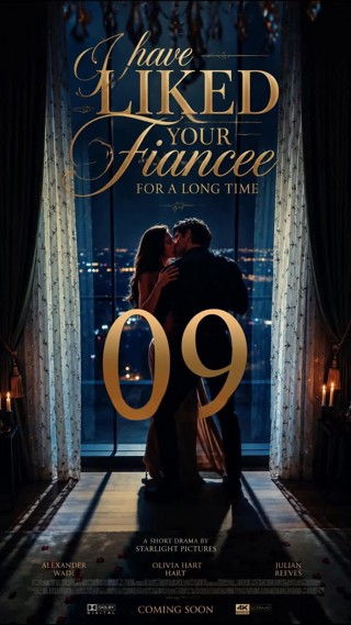 ตอนที่ 9