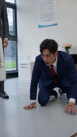 ตอนที่ 26