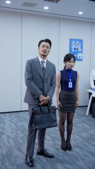 Tập 10