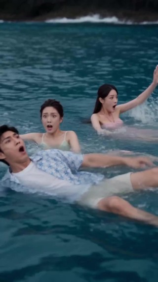 ตอนที่ 27