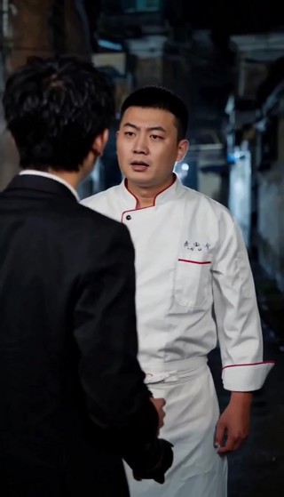 Épisode 16