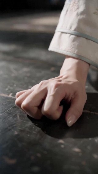 ตอนที่ 5