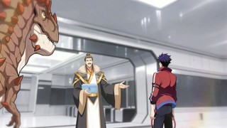 화 6