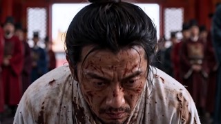 ตอนที่ 22