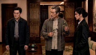 Episode 16