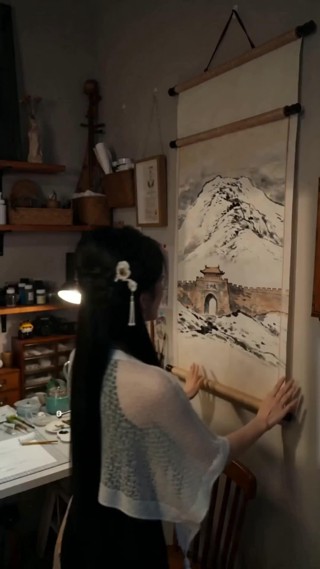 Episodio 1